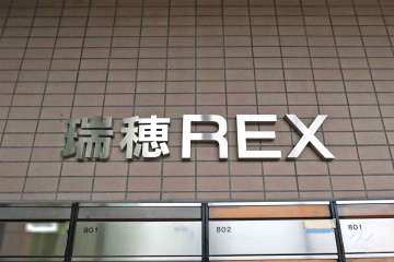 銘板