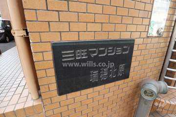 銘板