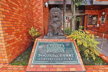 銘板