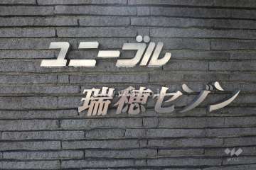 銘板