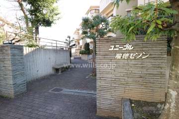 エントランスアプローチ