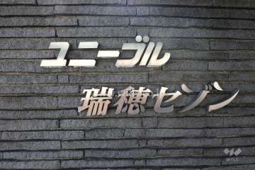 銘板