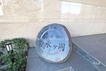 銘板