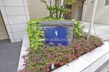 銘板