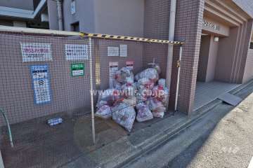 ゴミ置き場