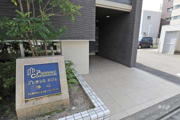 銘板