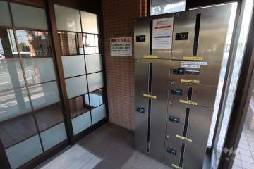宅配ボックス