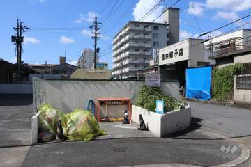 ゴミ置き場