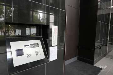 オートロックの操作盤