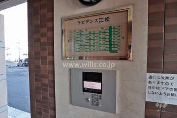 オートロックと案内板