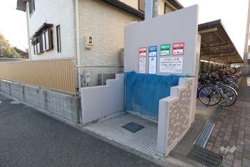 ゴミ置き場