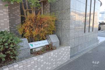 銘板