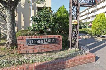 銘板