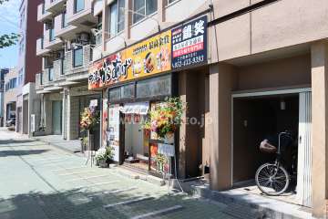 1Fテナント