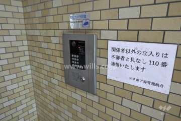 オートロックの操作盤