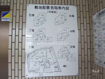 モンテベルデ豊津山手の敷地配置図