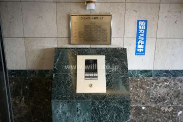 オートロックの操作盤