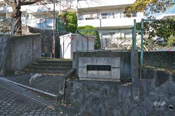 敷地南側にある『表山公園』