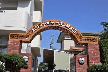 エントランスアプローチ