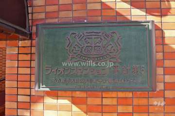 銘板