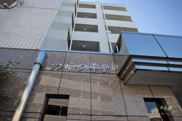 銘板