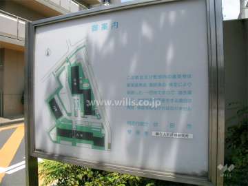 千里南パークマンションの敷地配置図