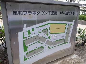 星和プラネタウン千里南第1期の敷地配置図