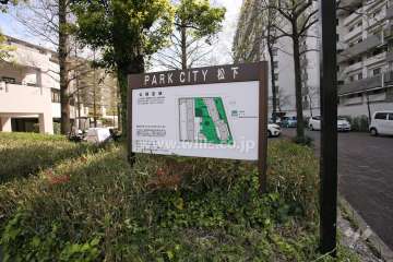 案内板