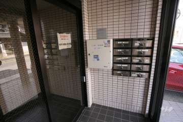 共用ポスト