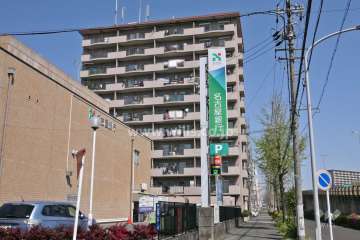 ジャルダン内田橋の外観(南東側から)