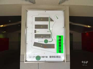 シーアイハイツ南千里の敷地配置図
