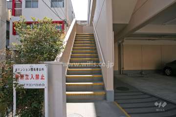 共用階段