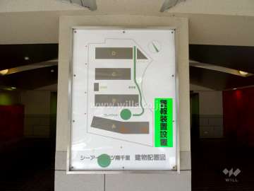 シーアイハイツ南千里の敷地配置図