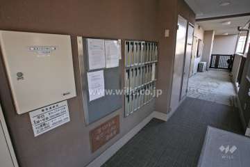 共用ポスト