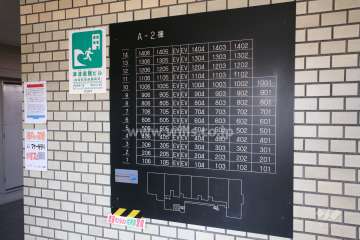 棟内案内図