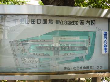公社千里山田D団地A-2棟の敷地配置図