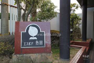 銘板