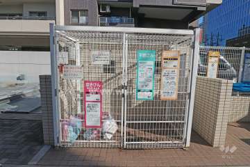 ゴミ置き場