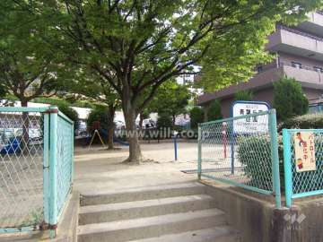 マンション近くの青葉丘遊園