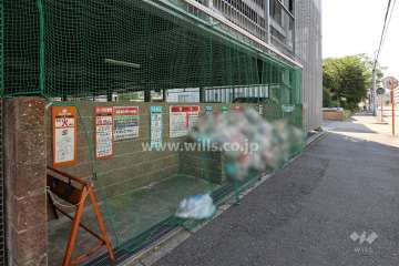 ゴミ置き場