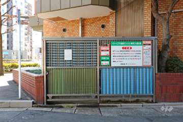 ゴミ置き場