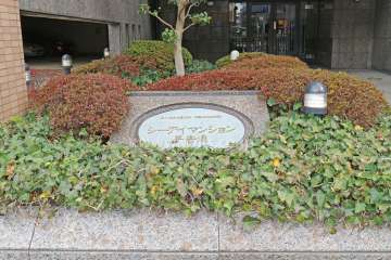 銘板