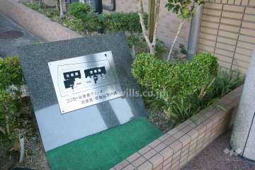 案内板