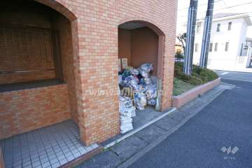 ゴミ置き場