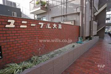 銘板