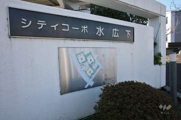 案内図