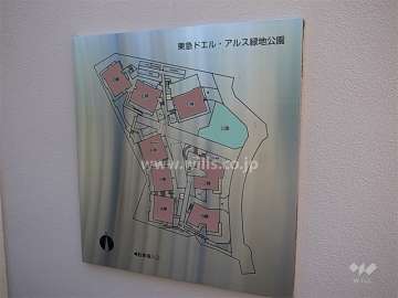 東急ドエルアルス緑地公園の敷地配置図