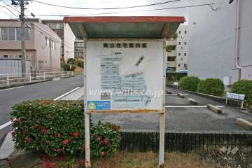 案内板
