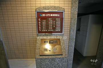 エントランスはオートロック付きです。