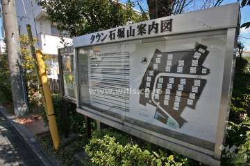 案内図